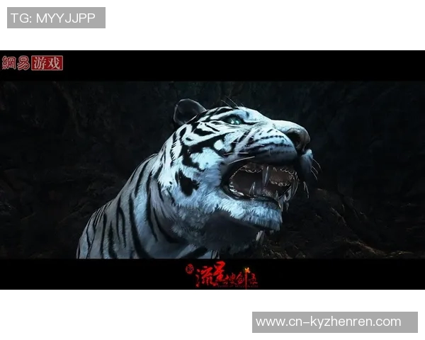 老虎竞技与圣胡安圣马激战正酣谁能在这场对决中笑到最后