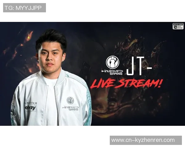 2026电竞新闻刘军畅谈DOTA2职业生涯背后的故事与心路历程